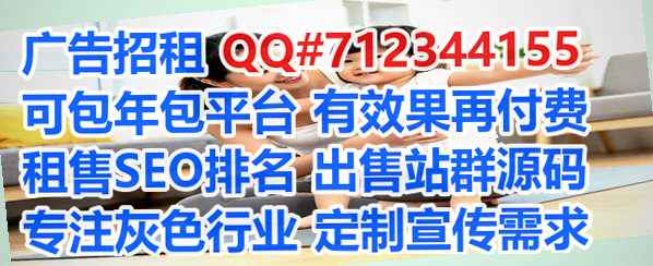 潮阳试管食品有限公司